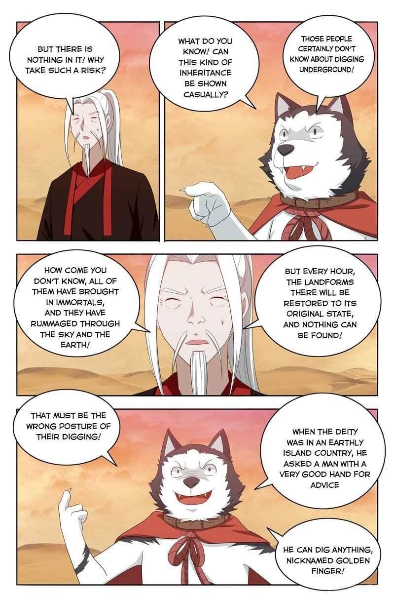 Strongest Anti M.E.T.A Chapter 416 - Page 12