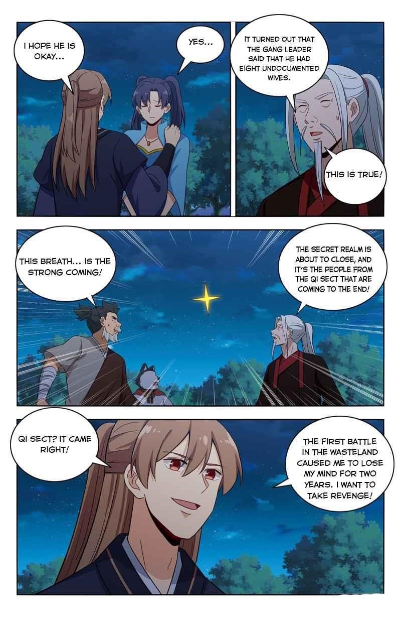 Strongest Anti M.E.T.A Chapter 416 - Page 4