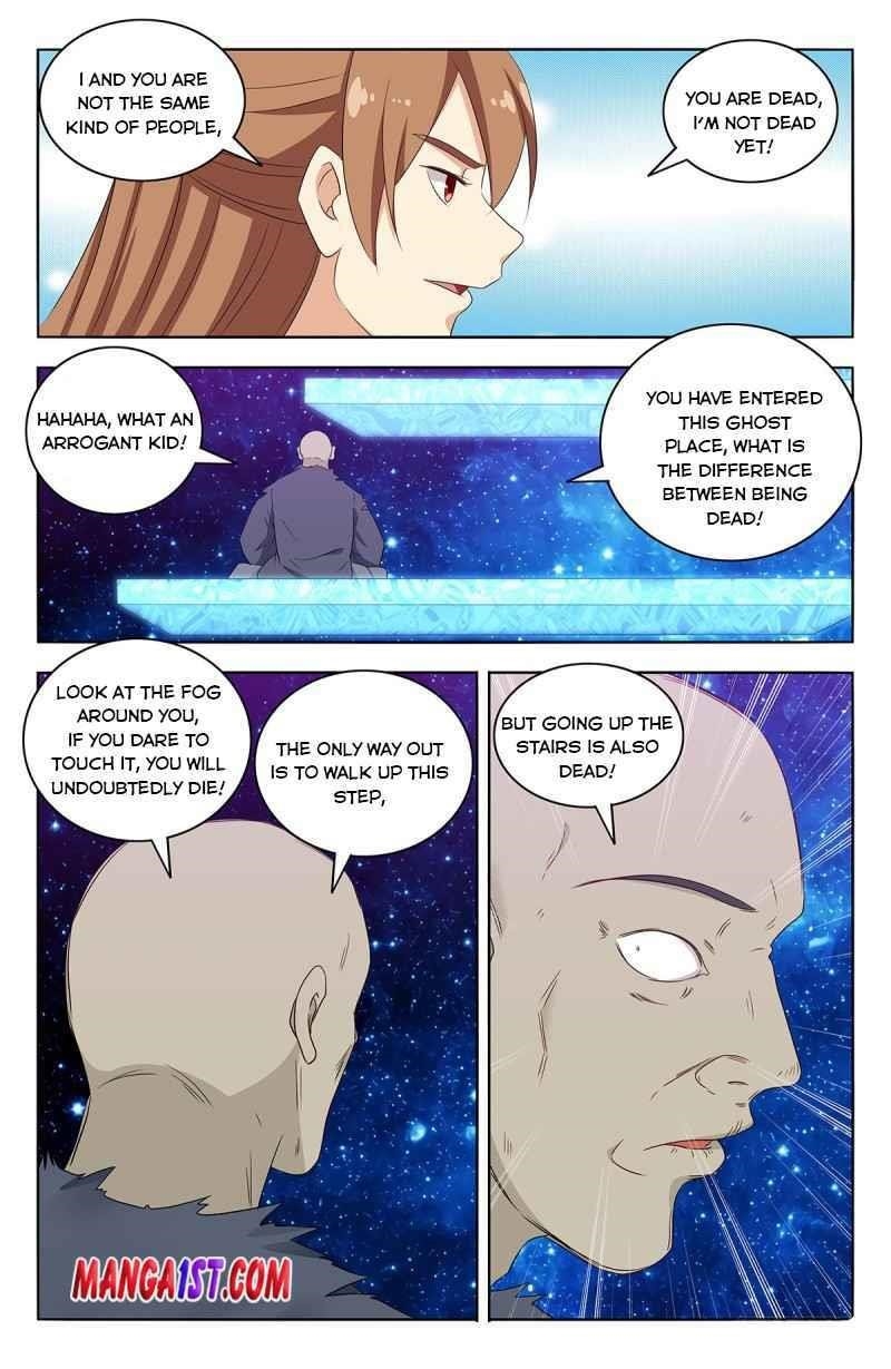 Strongest Anti M.E.T.A Chapter 417 - Page 11