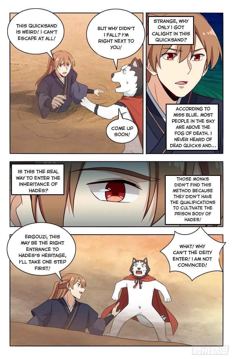 Strongest Anti M.E.T.A Chapter 417 - Page 5