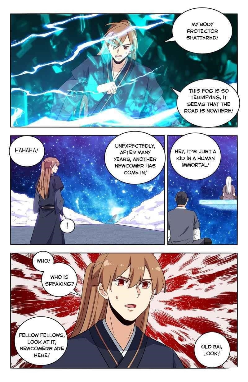 Strongest Anti M.E.T.A Chapter 417 - Page 9