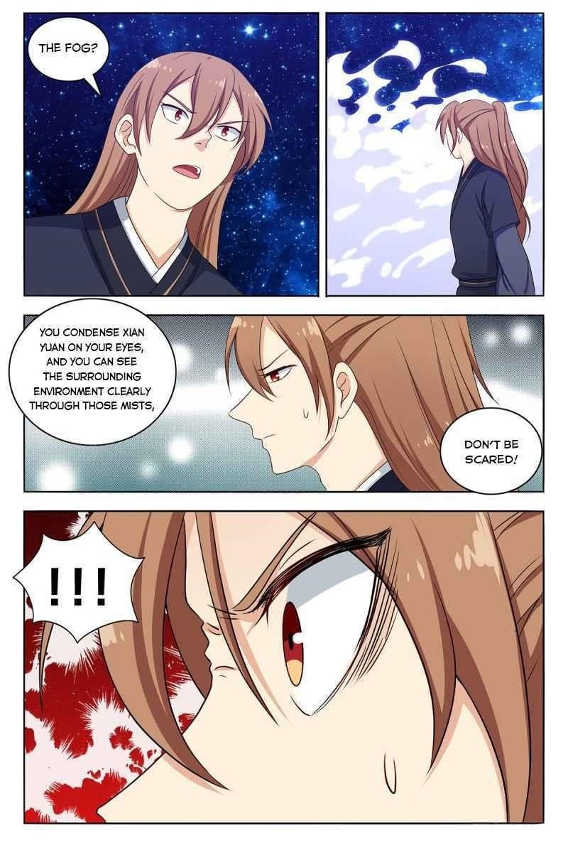 Strongest Anti M.E.T.A Chapter 418 - Page 1