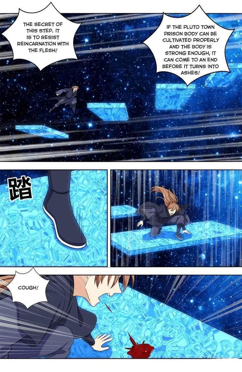 Strongest Anti M.E.T.A Chapter 418 - Page 10