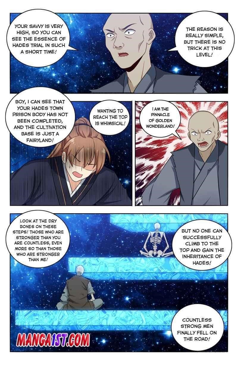 Strongest Anti M.E.T.A Chapter 418 - Page 11