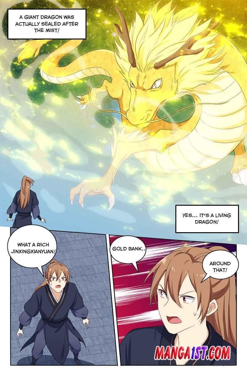 Strongest Anti M.E.T.A Chapter 418 - Page 2