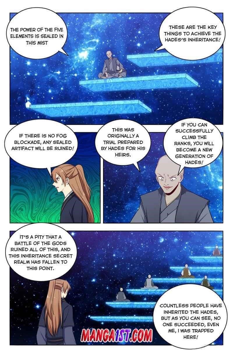 Strongest Anti M.E.T.A Chapter 418 - Page 4