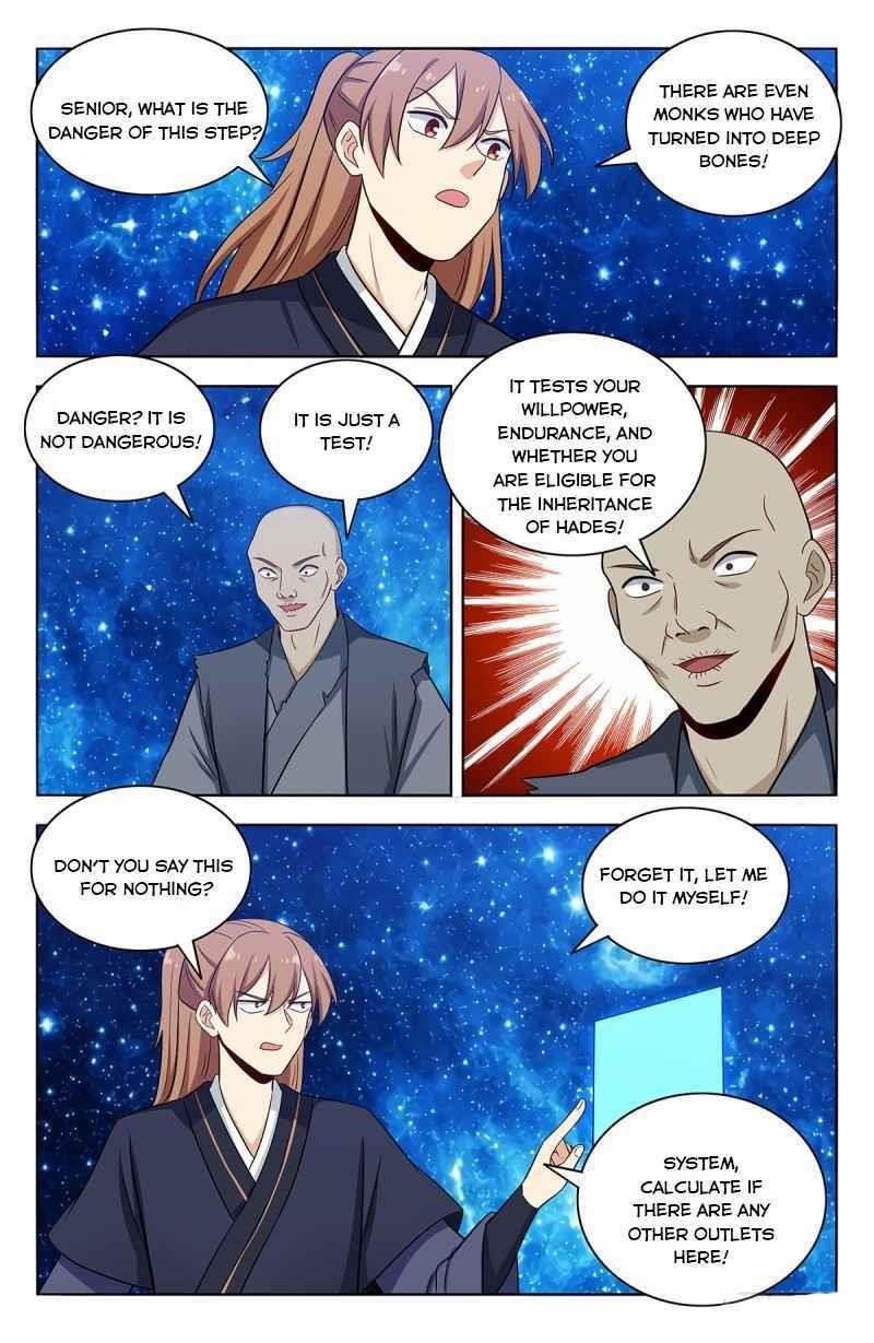 Strongest Anti M.E.T.A Chapter 418 - Page 5