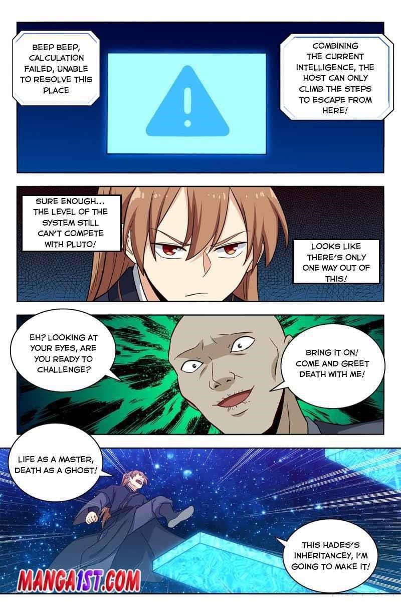 Strongest Anti M.E.T.A Chapter 418 - Page 6