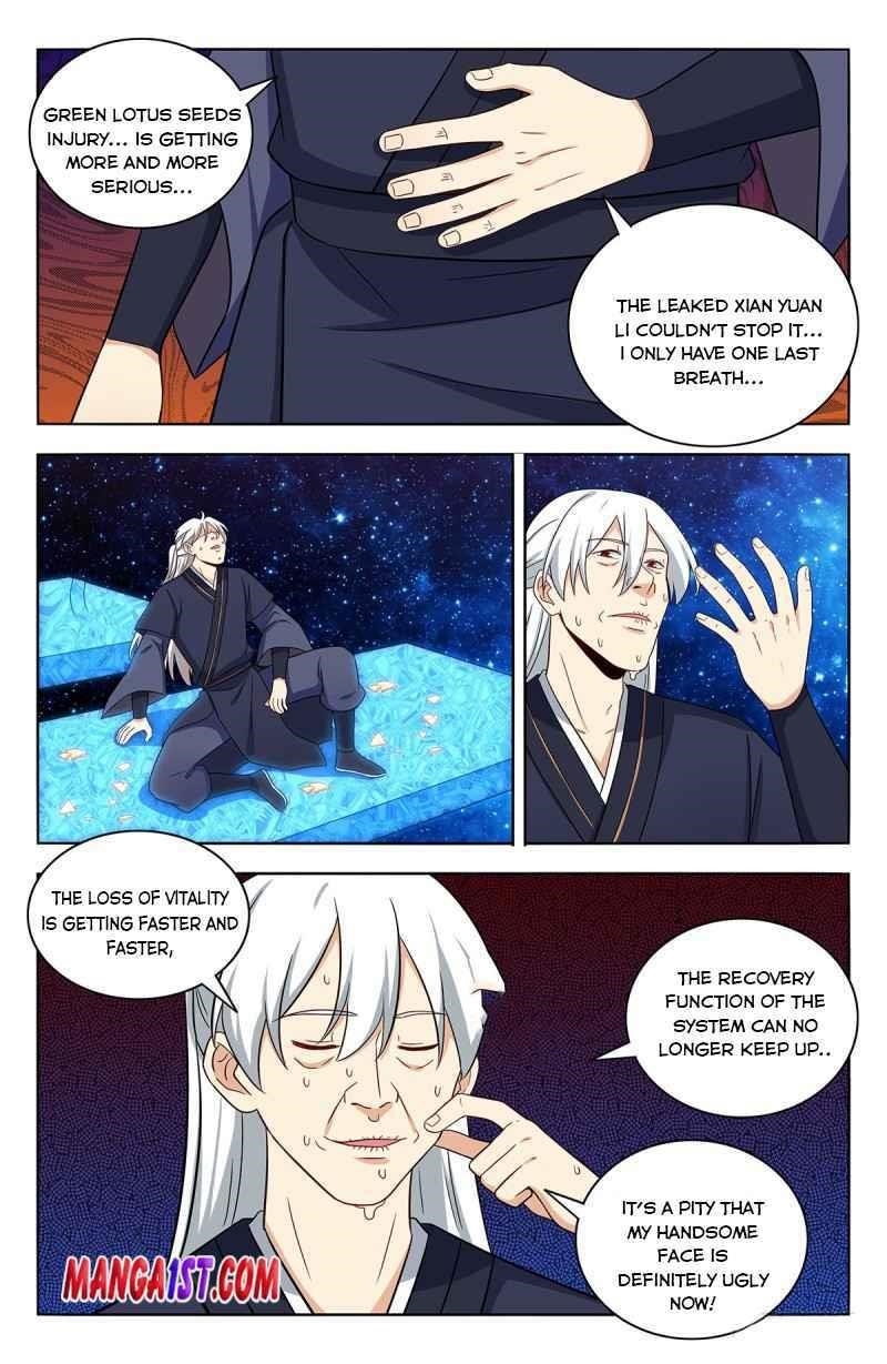 Strongest Anti M.E.T.A Chapter 419 - Page 11