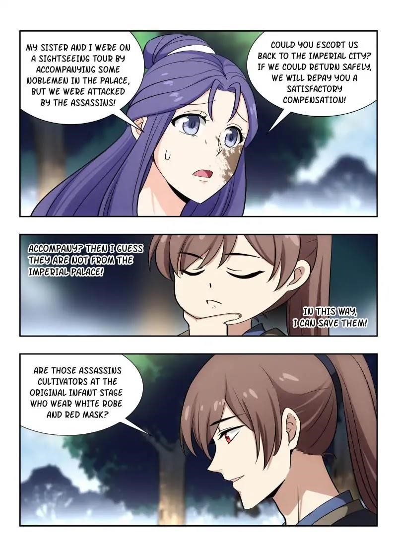 Strongest Anti M.E.T.A Chapter 42 - Page 3