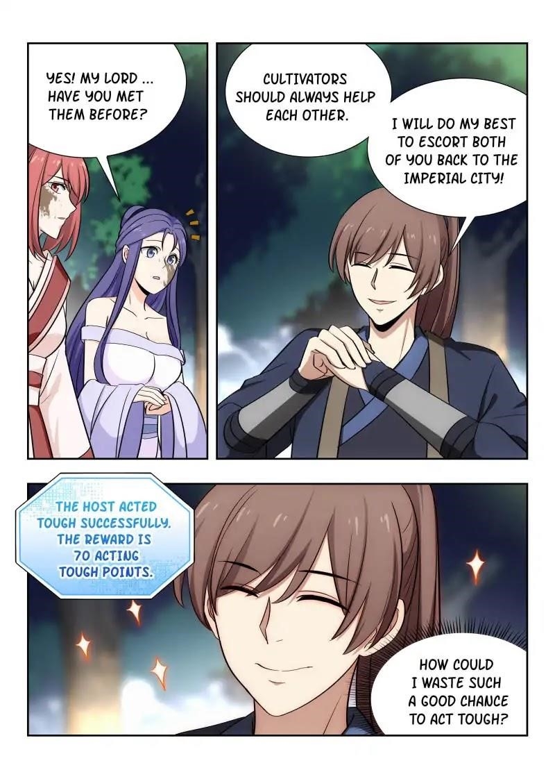 Strongest Anti M.E.T.A Chapter 42 - Page 4