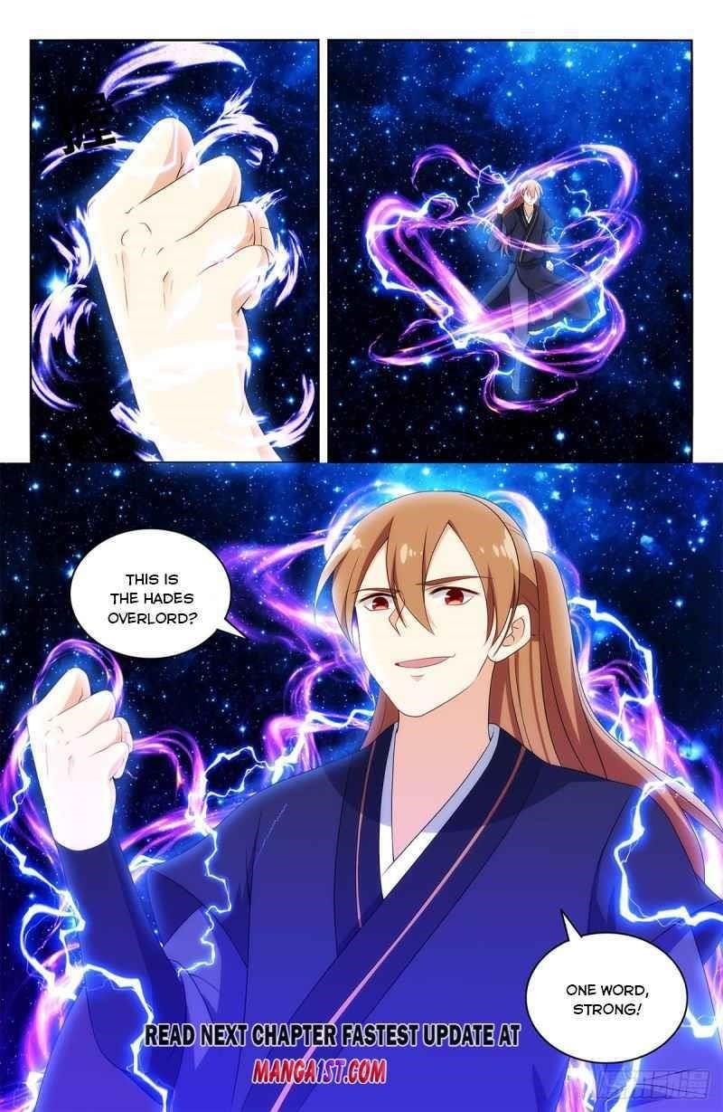 Strongest Anti M.E.T.A Chapter 420 - Page 12