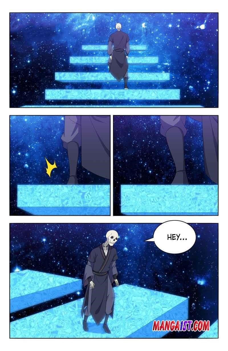 Strongest Anti M.E.T.A Chapter 420 - Page 2