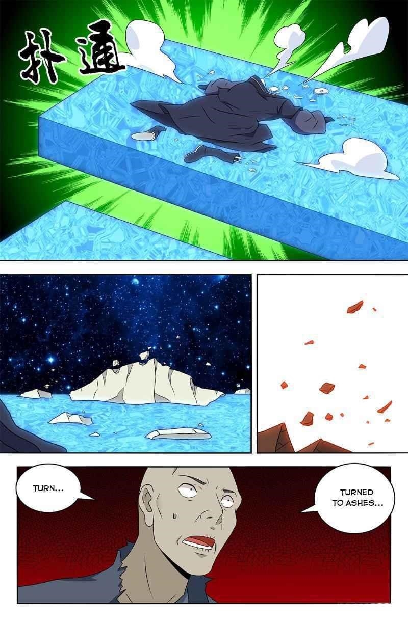 Strongest Anti M.E.T.A Chapter 420 - Page 6