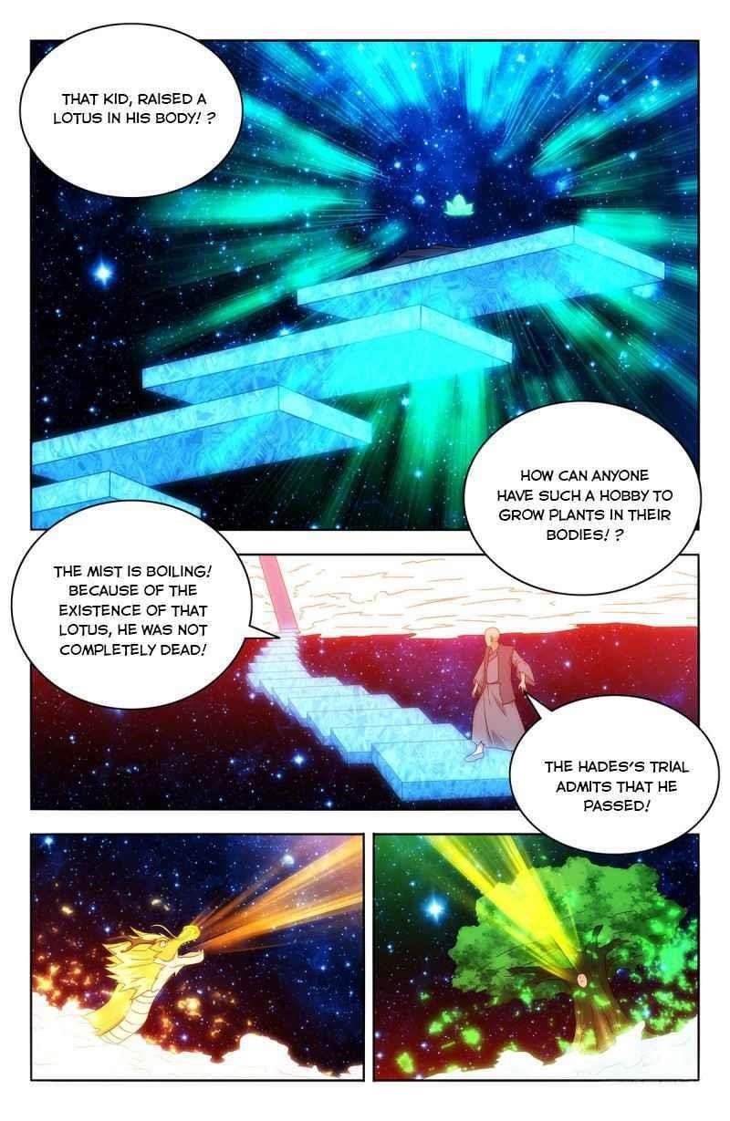 Strongest Anti M.E.T.A Chapter 420 - Page 8