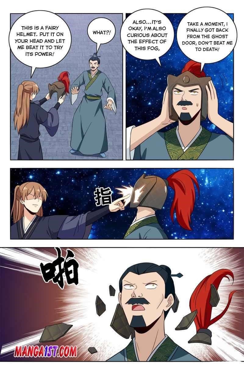 Strongest Anti M.E.T.A Chapter 421 - Page 11