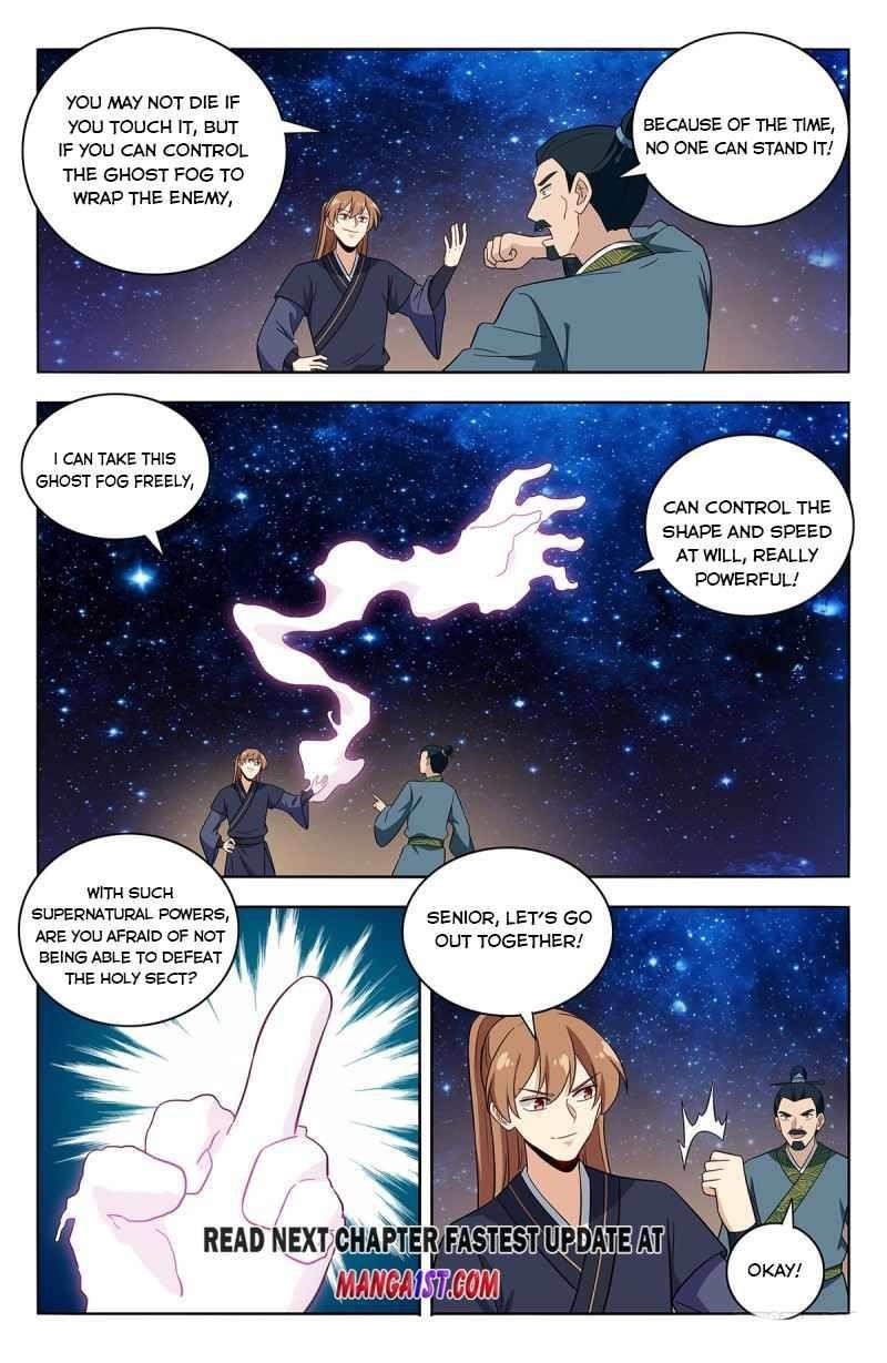 Strongest Anti M.E.T.A Chapter 421 - Page 13