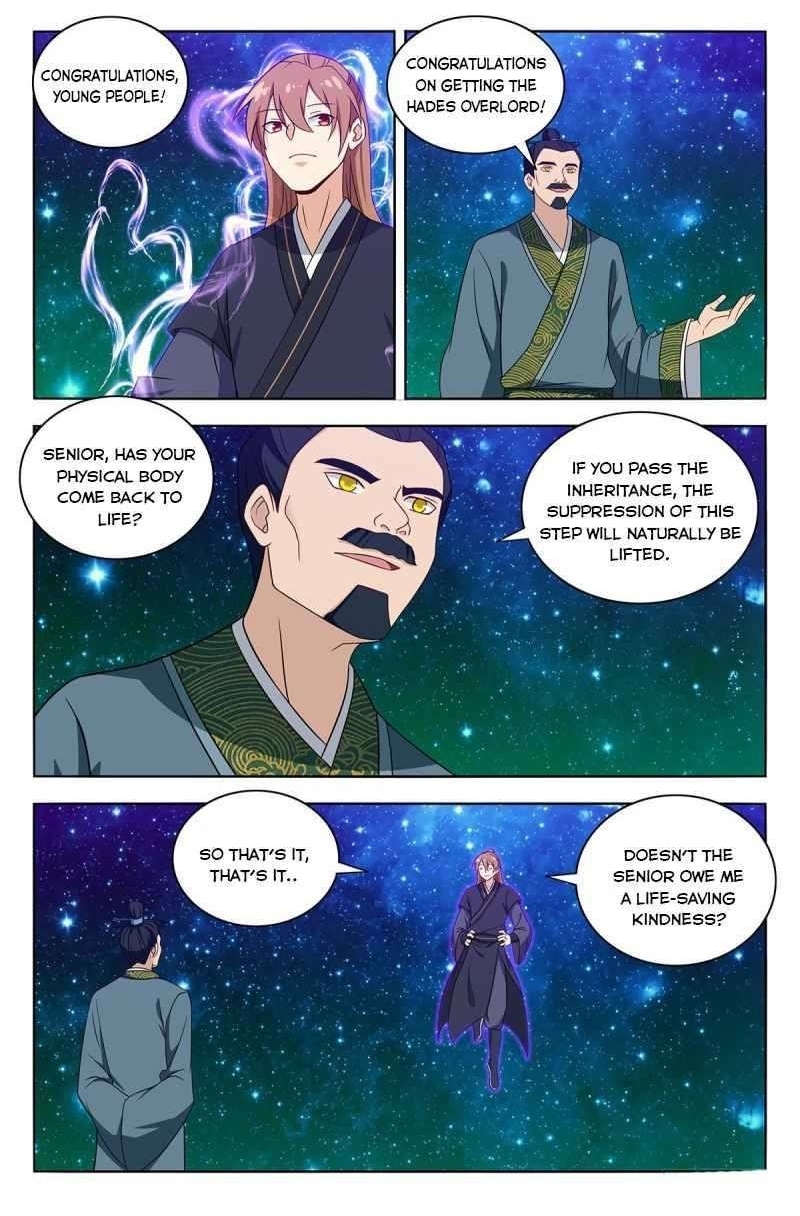 Strongest Anti M.E.T.A Chapter 421 - Page 2