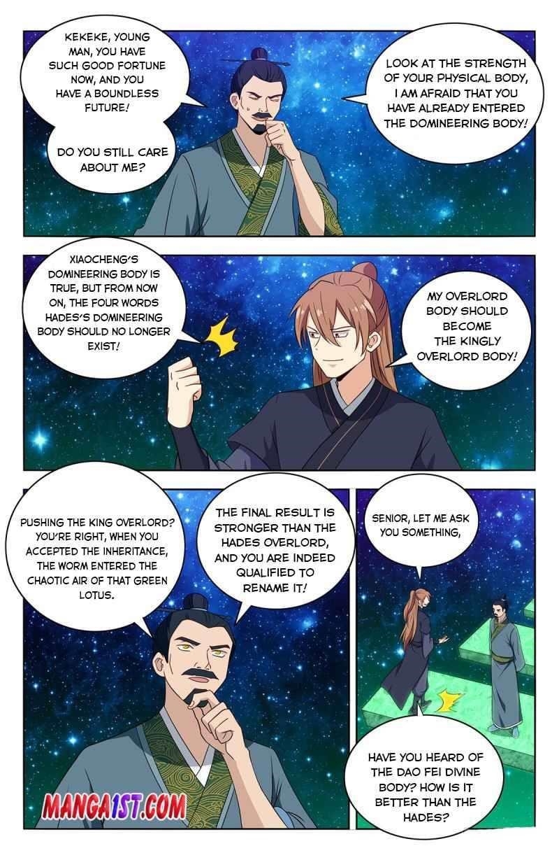 Strongest Anti M.E.T.A Chapter 421 - Page 3