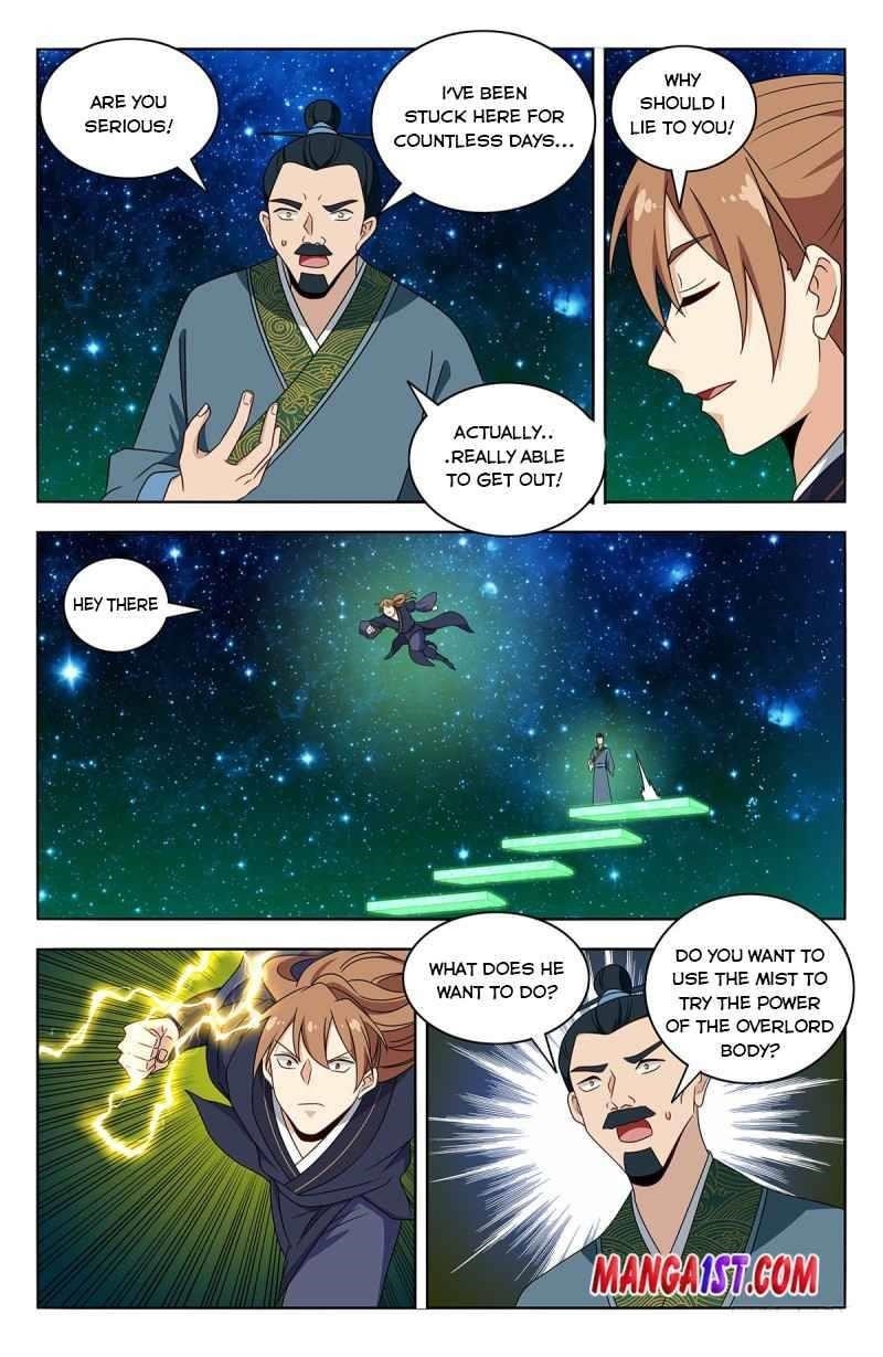 Strongest Anti M.E.T.A Chapter 421 - Page 7