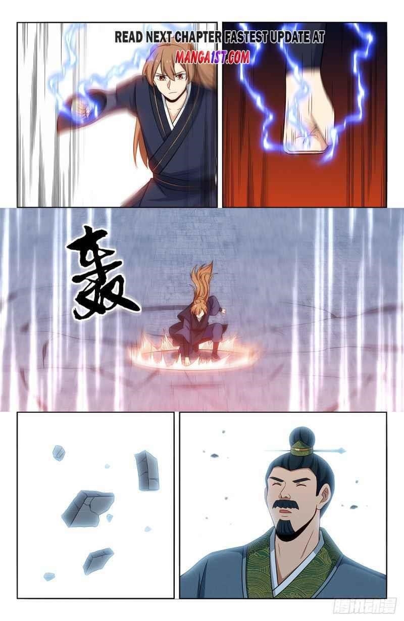 Strongest Anti M.E.T.A Chapter 422 - Page 1