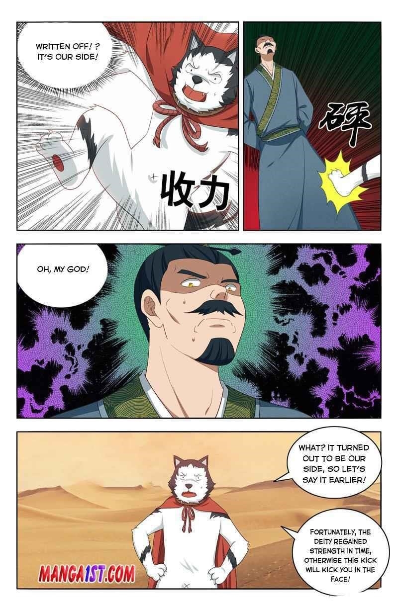 Strongest Anti M.E.T.A Chapter 422 - Page 11