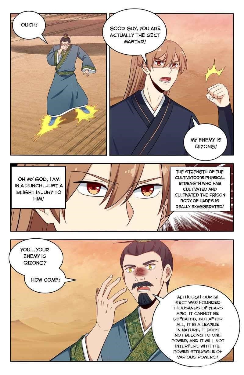 Strongest Anti M.E.T.A Chapter 422 - Page 5