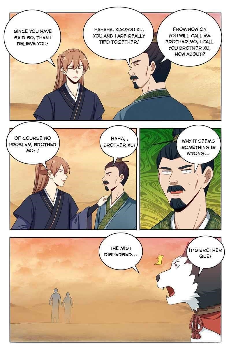 Strongest Anti M.E.T.A Chapter 422 - Page 7