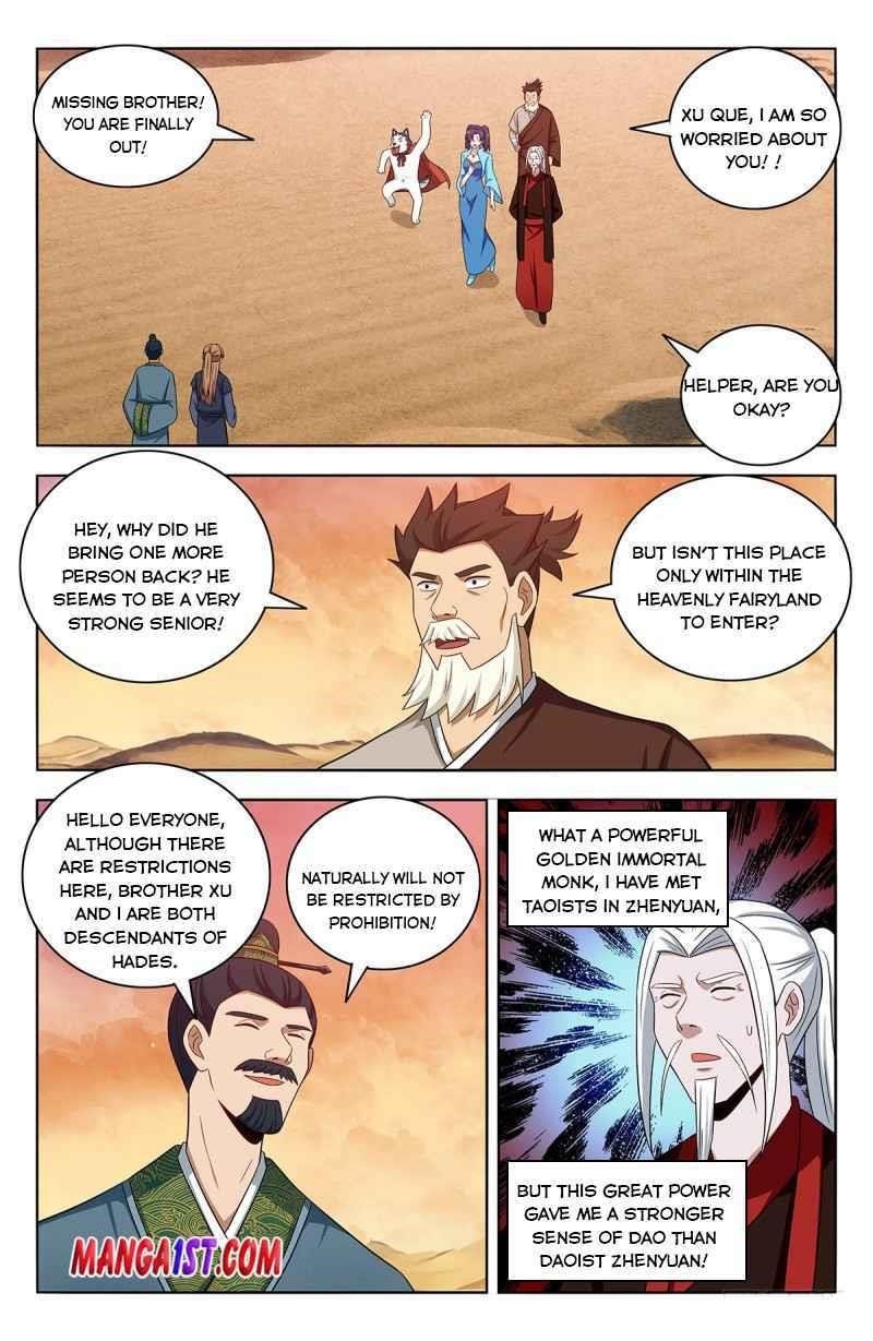 Strongest Anti M.E.T.A Chapter 422 - Page 8