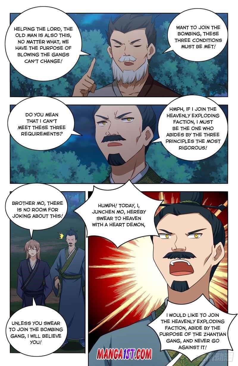 Strongest Anti M.E.T.A Chapter 423 - Page 12