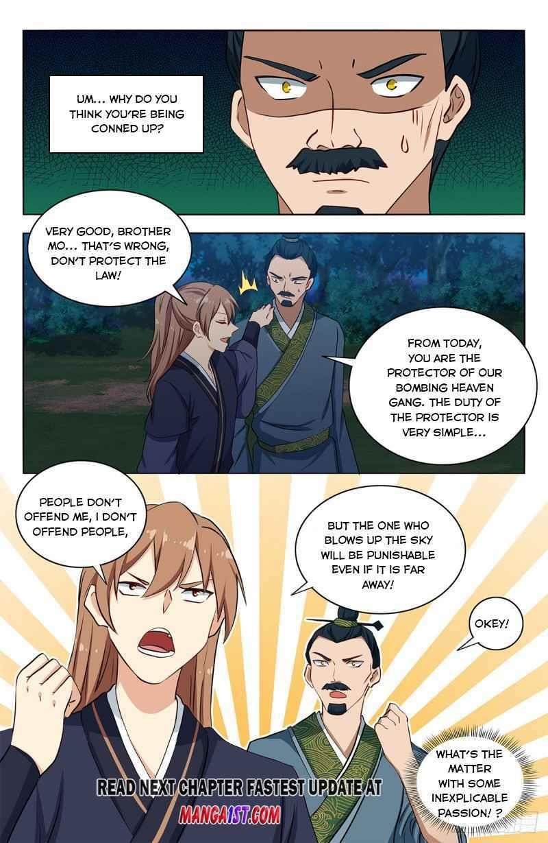 Strongest Anti M.E.T.A Chapter 423 - Page 13