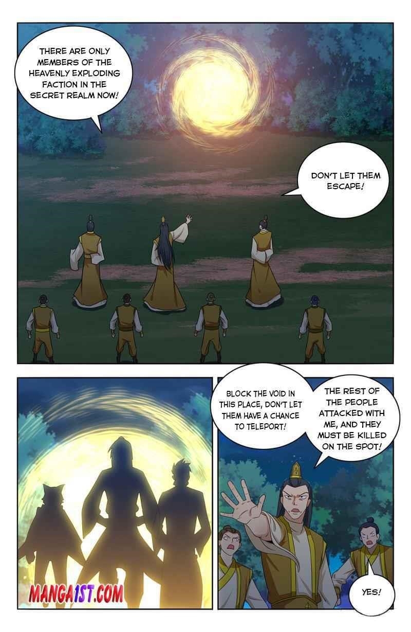 Strongest Anti M.E.T.A Chapter 423 - Page 2