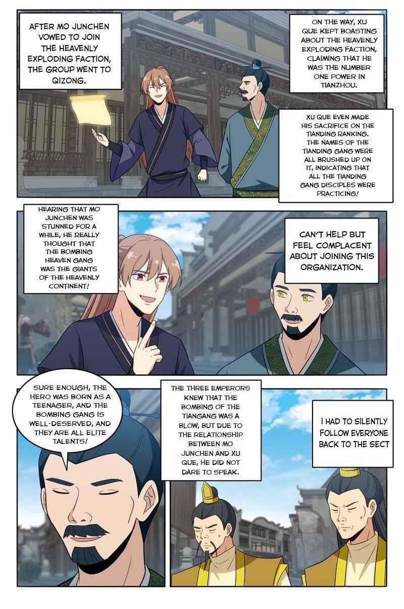 Strongest Anti M.E.T.A Chapter 424 - Page 1