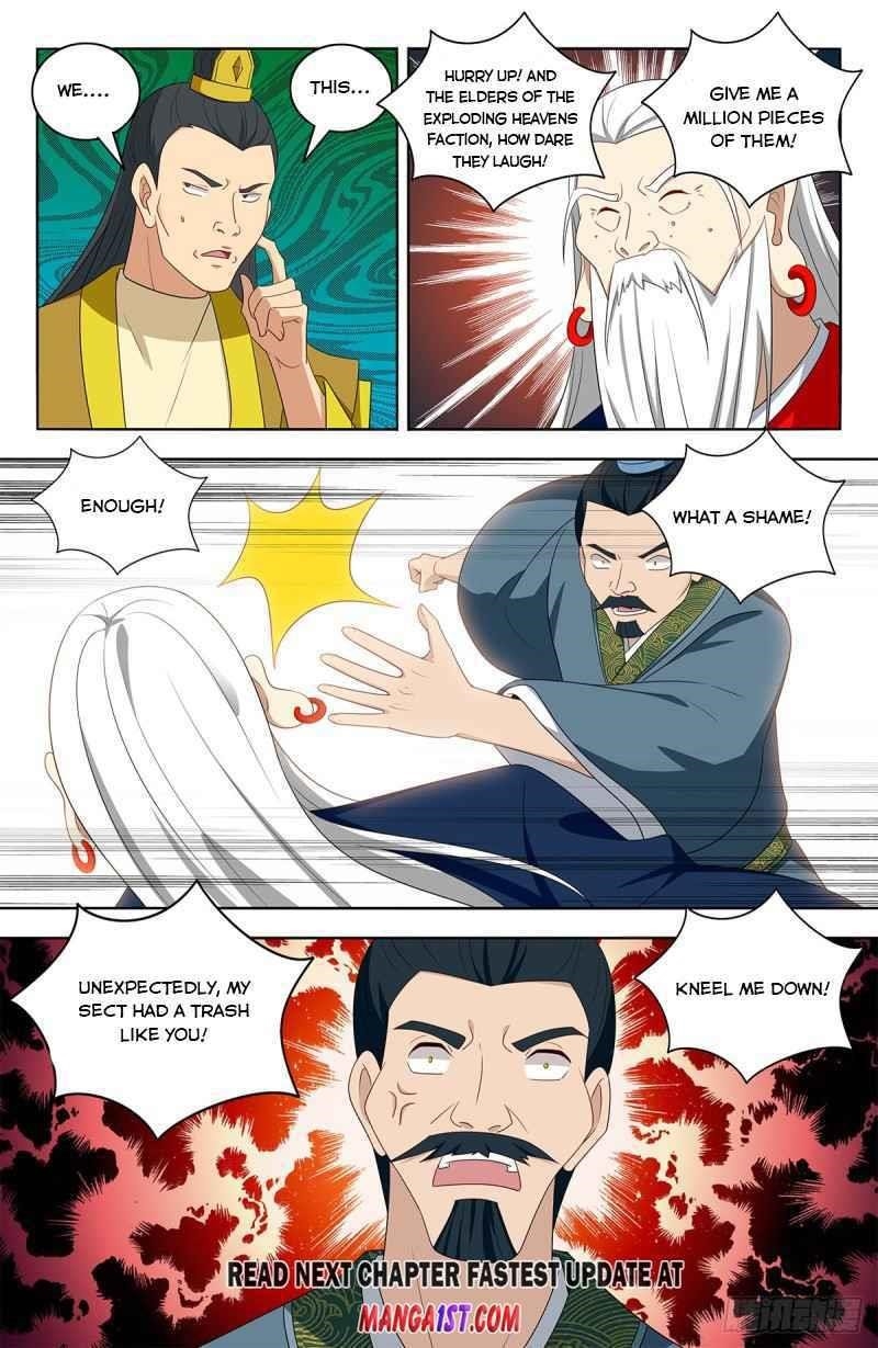 Strongest Anti M.E.T.A Chapter 424 - Page 12