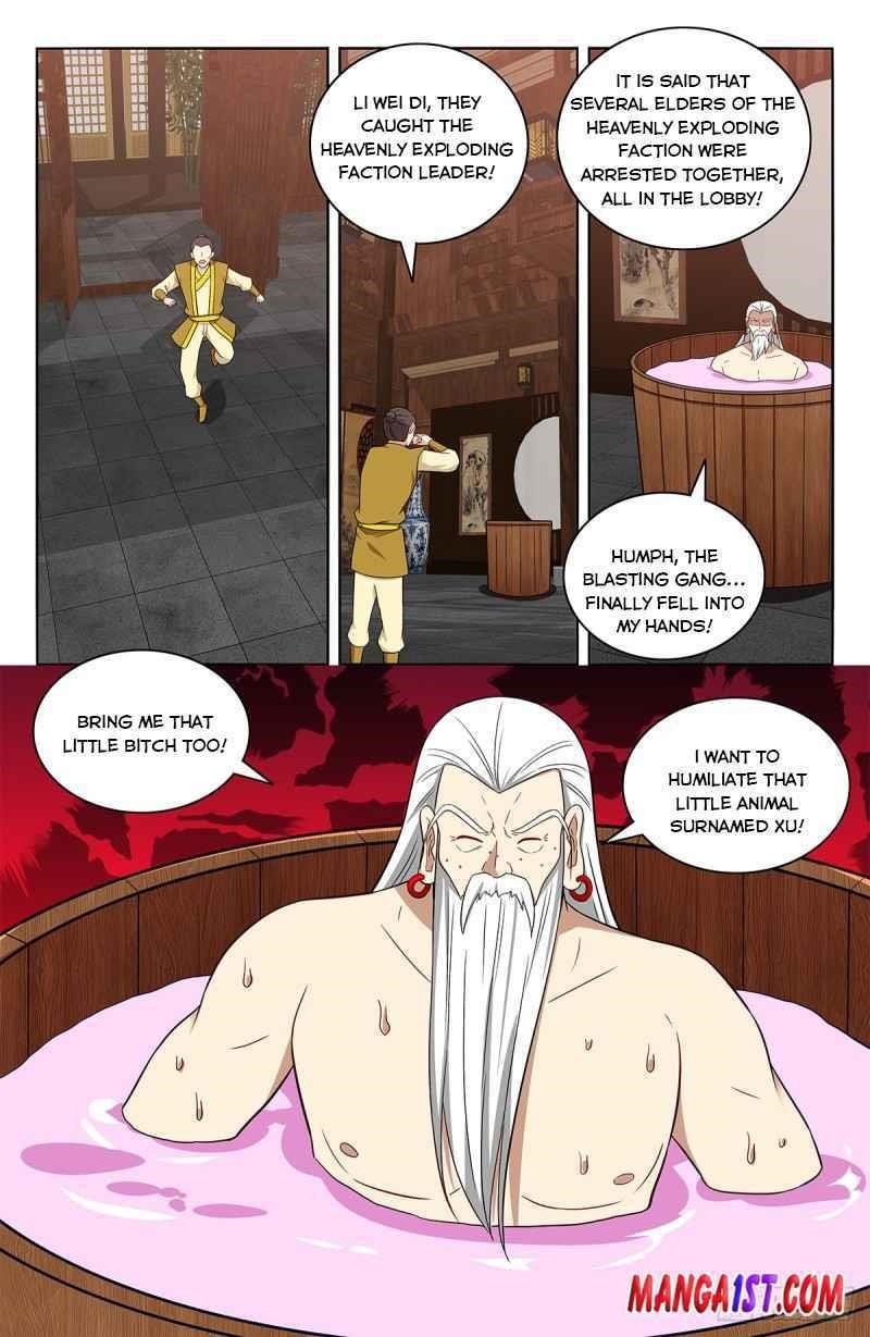 Strongest Anti M.E.T.A Chapter 424 - Page 4