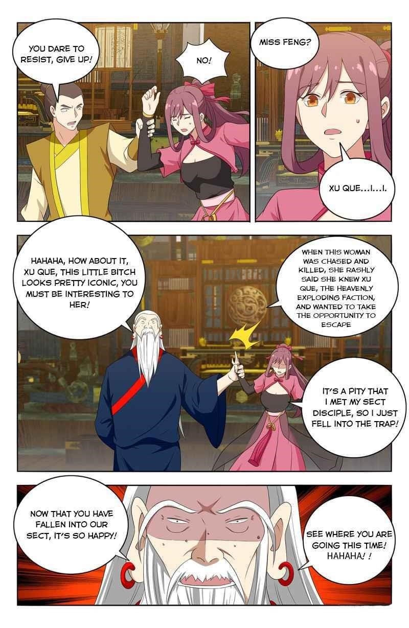 Strongest Anti M.E.T.A Chapter 424 - Page 7