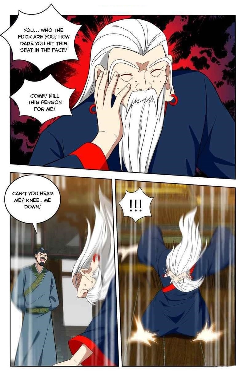 Strongest Anti M.E.T.A Chapter 425 - Page 1