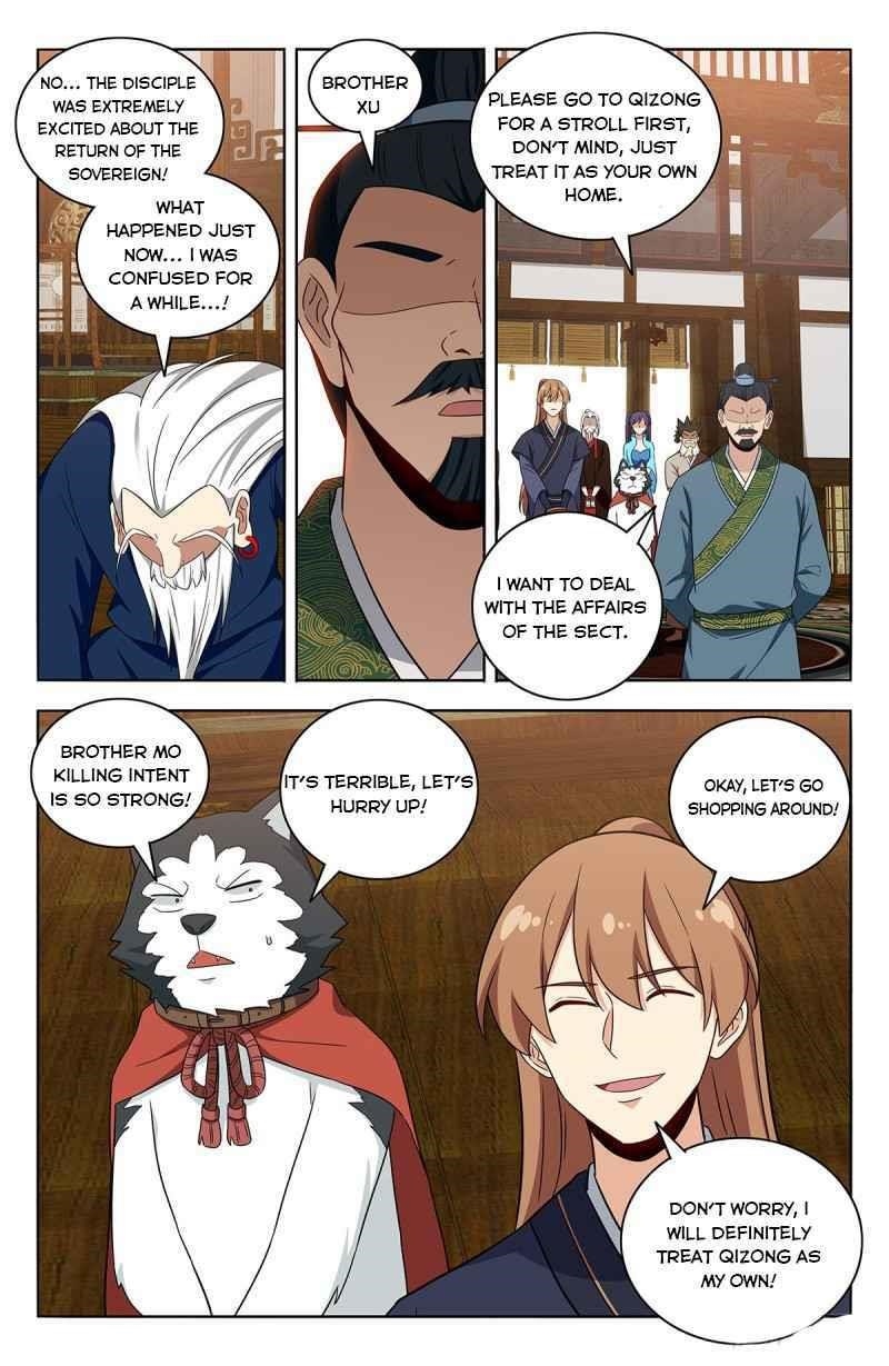 Strongest Anti M.E.T.A Chapter 425 - Page 4