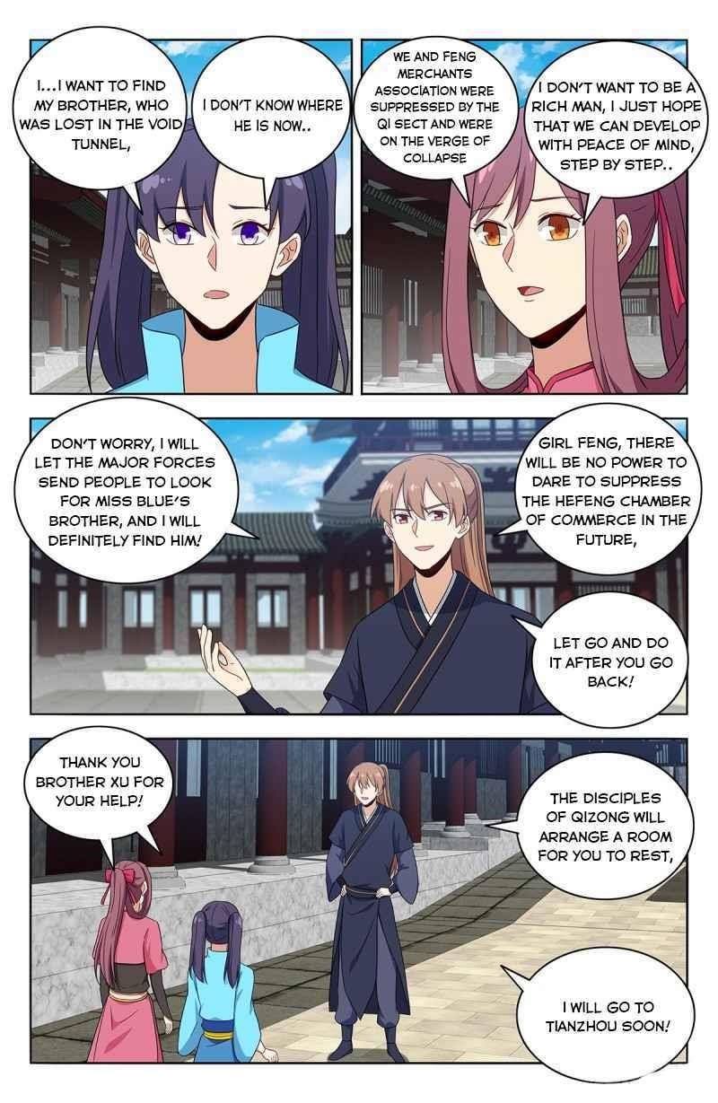 Strongest Anti M.E.T.A Chapter 425 - Page 6