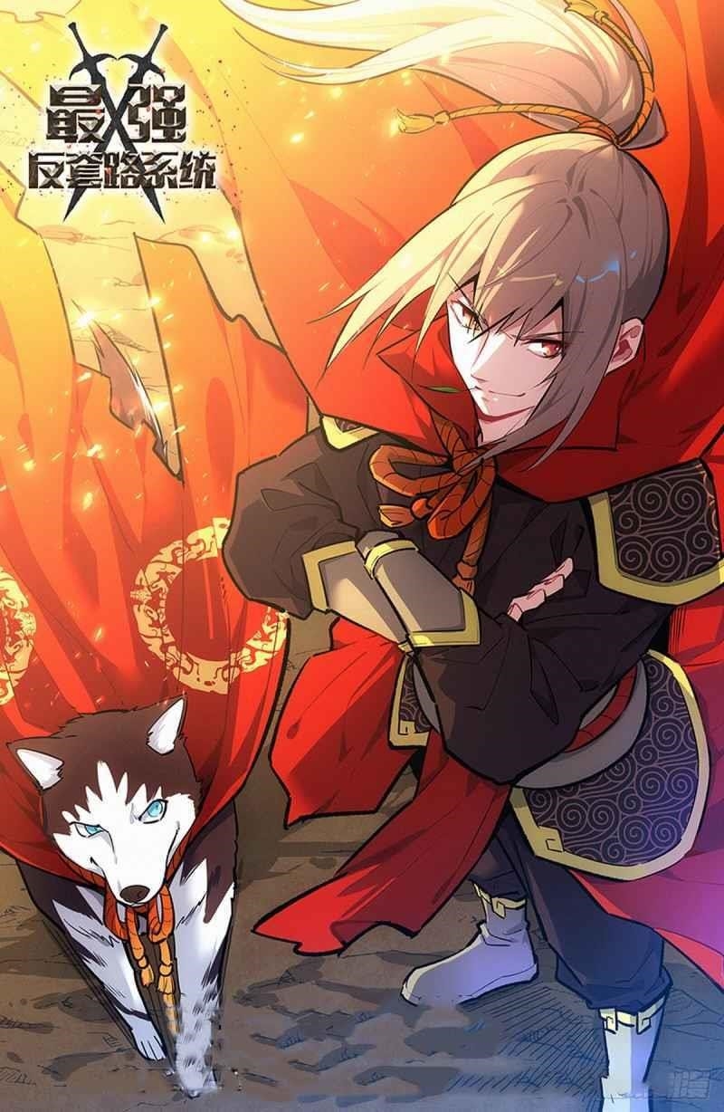 Strongest Anti M.E.T.A Chapter 426 - Page 1