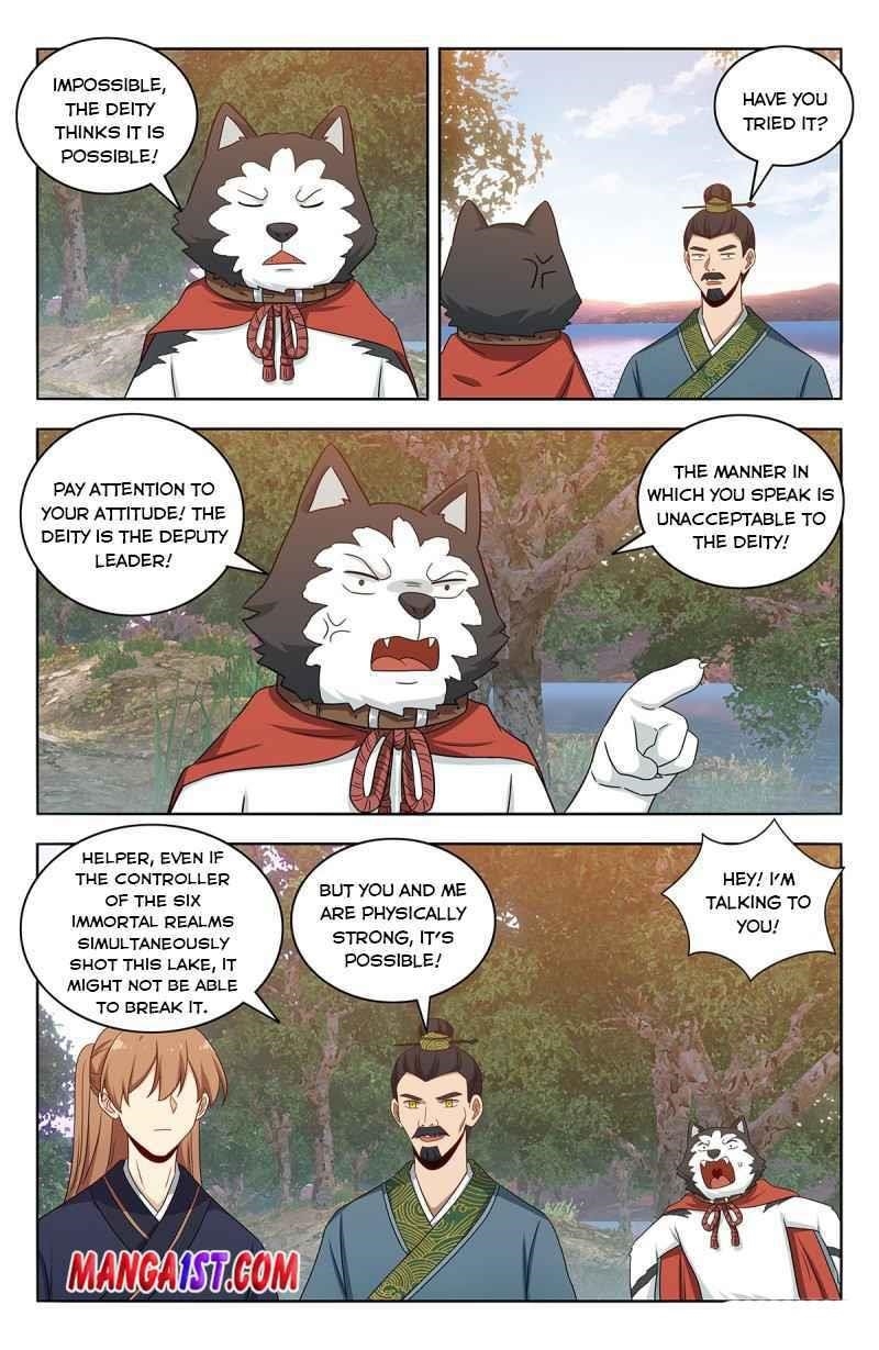 Strongest Anti M.E.T.A Chapter 426 - Page 10