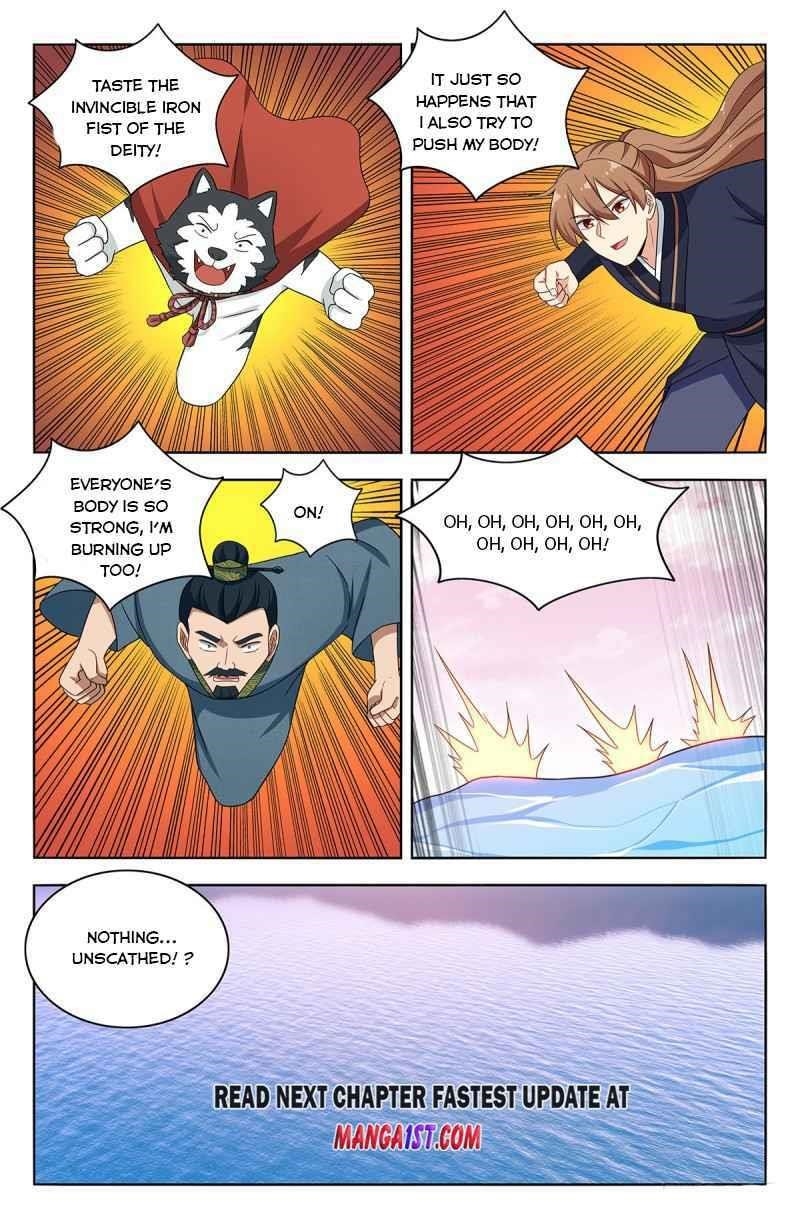 Strongest Anti M.E.T.A Chapter 426 - Page 13