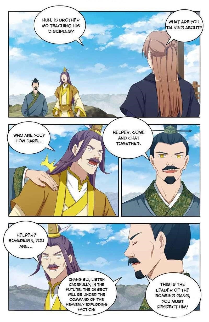 Strongest Anti M.E.T.A Chapter 426 - Page 2