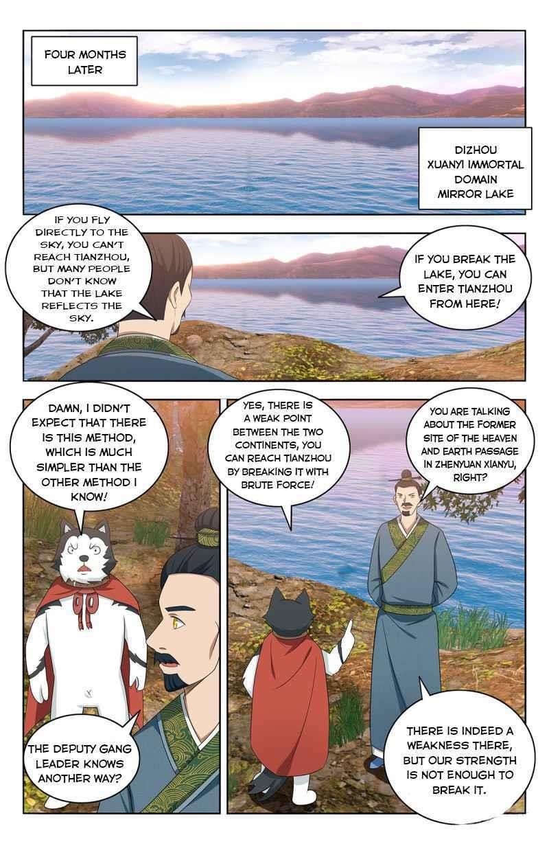 Strongest Anti M.E.T.A Chapter 426 - Page 9