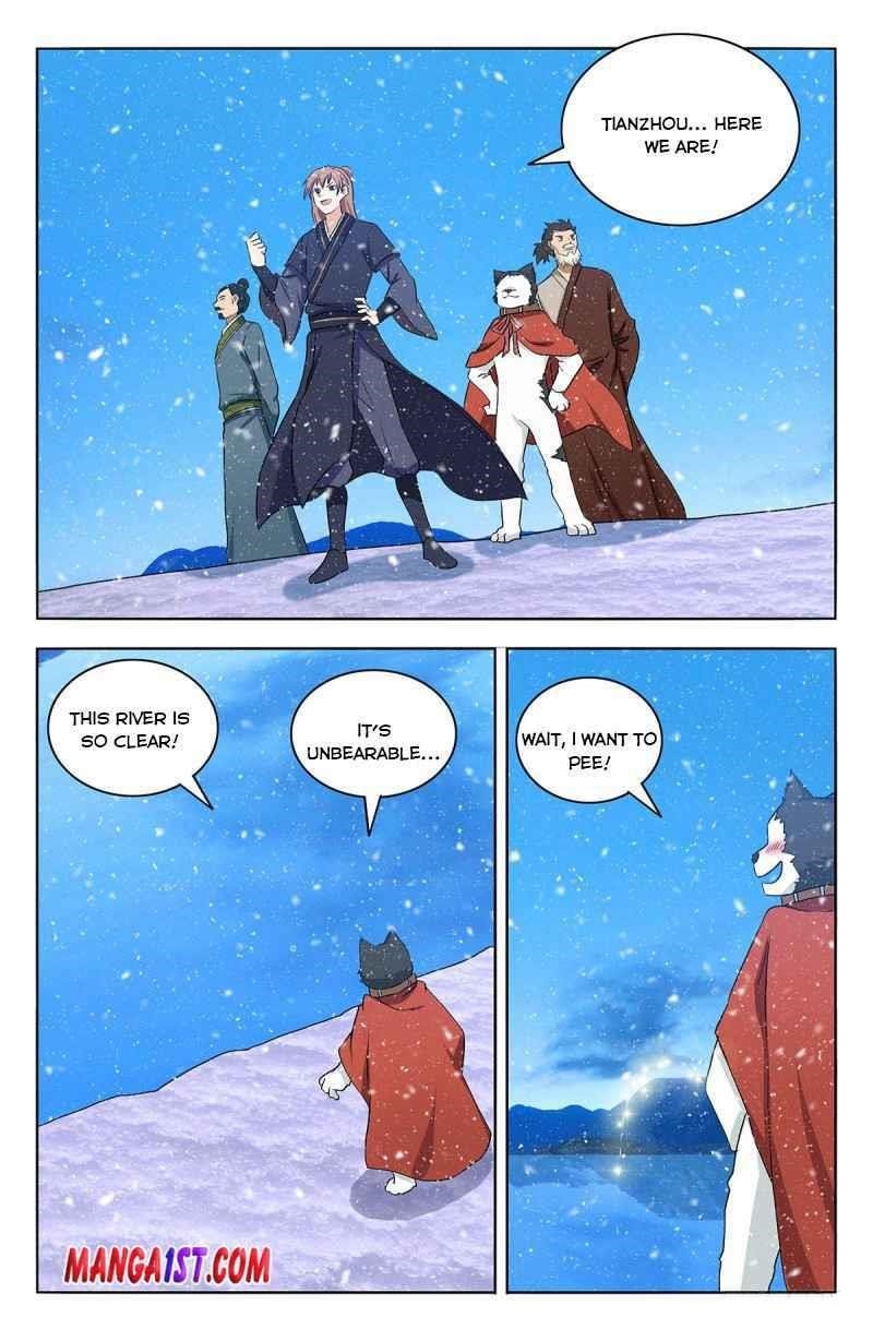 Strongest Anti M.E.T.A Chapter 427 - Page 12