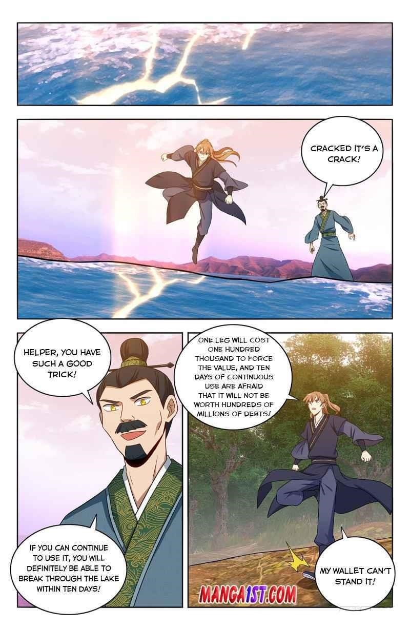 Strongest Anti M.E.T.A Chapter 427 - Page 4