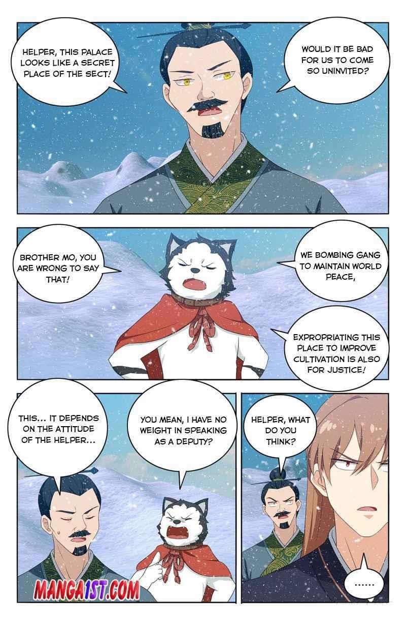 Strongest Anti M.E.T.A Chapter 428 - Page 4