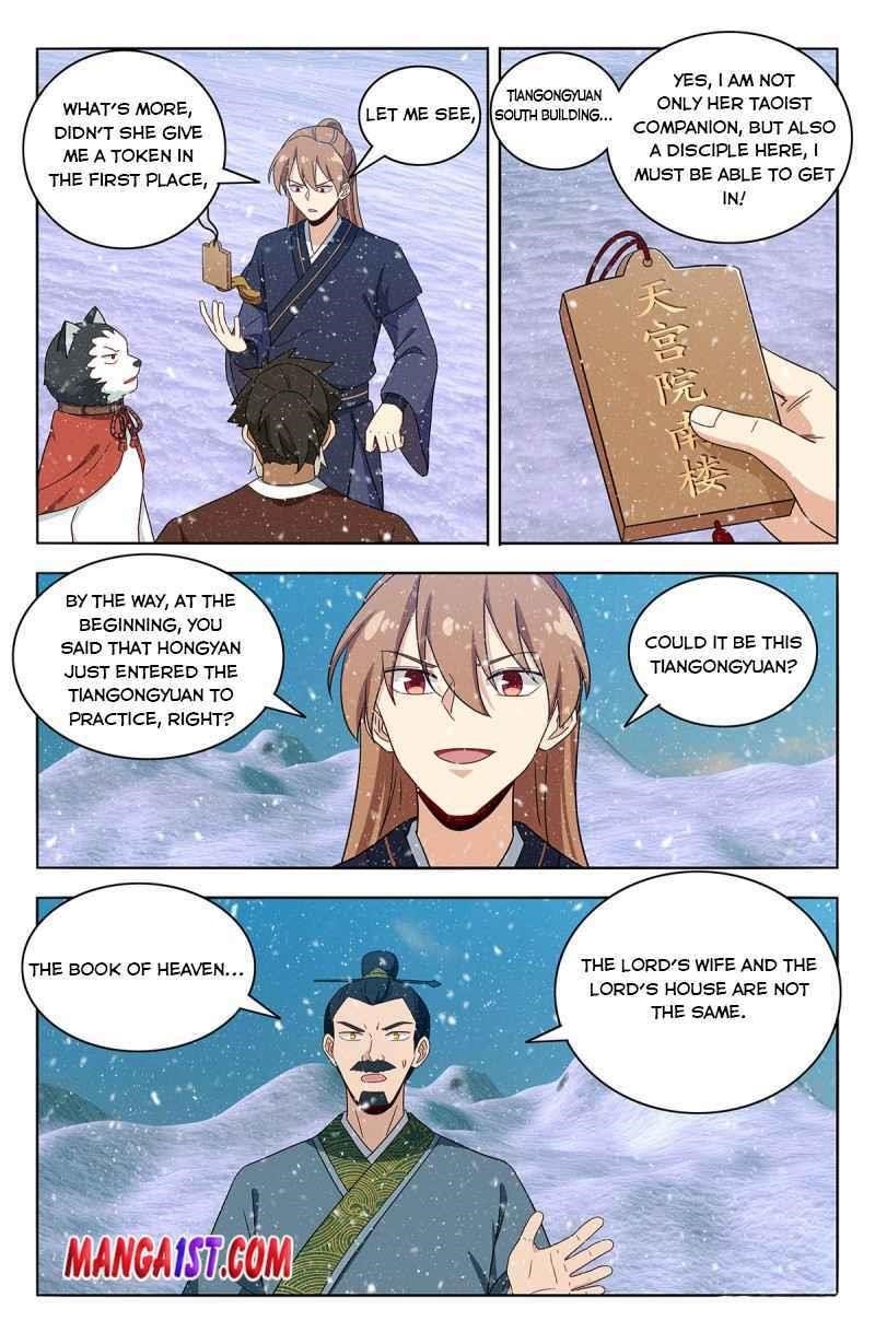 Strongest Anti M.E.T.A Chapter 428 - Page 6