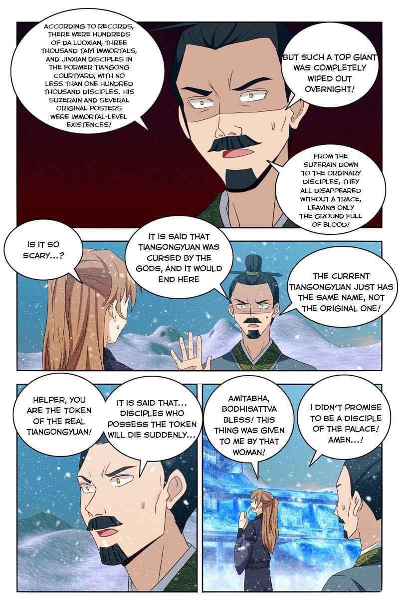 Strongest Anti M.E.T.A Chapter 428 - Page 7