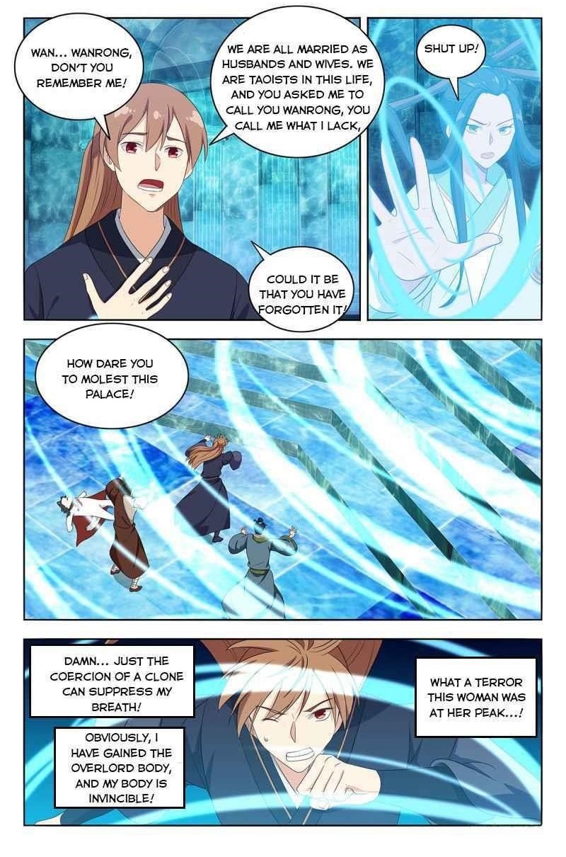 Strongest Anti M.E.T.A Chapter 429 - Page 1